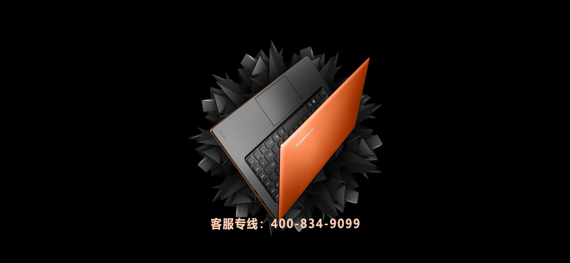 建好站，找網(wǎng)云！